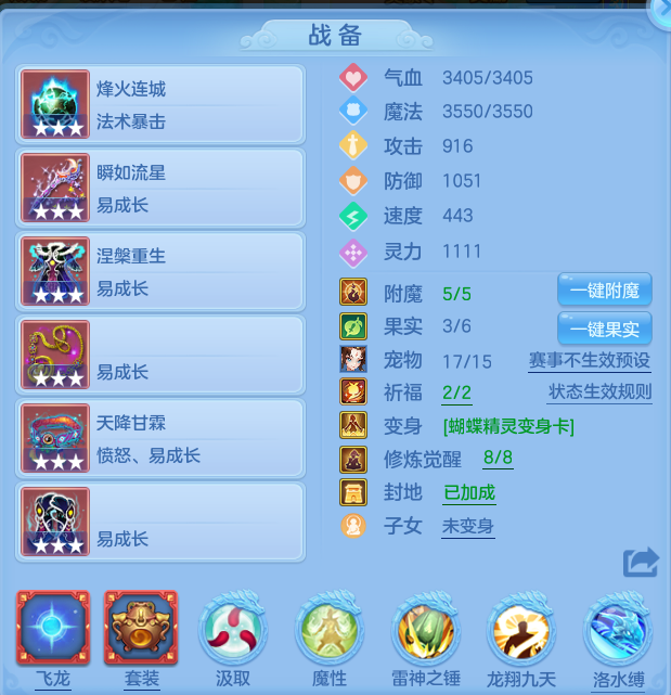 微信图片_20260714153716_19_26.png