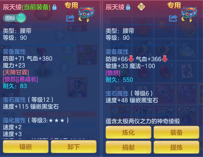 微信图片_20260714153743_21_26.png