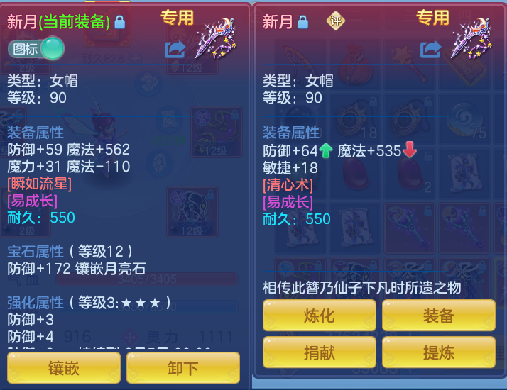 微信图片_20260714153807_24_26.png