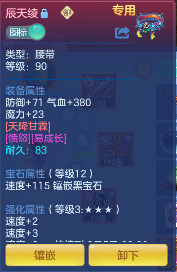 微信图片_20260714153825_25_26.png