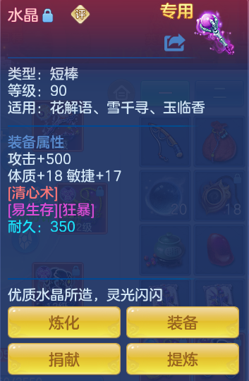 微信图片_20260714153911_28_26.png