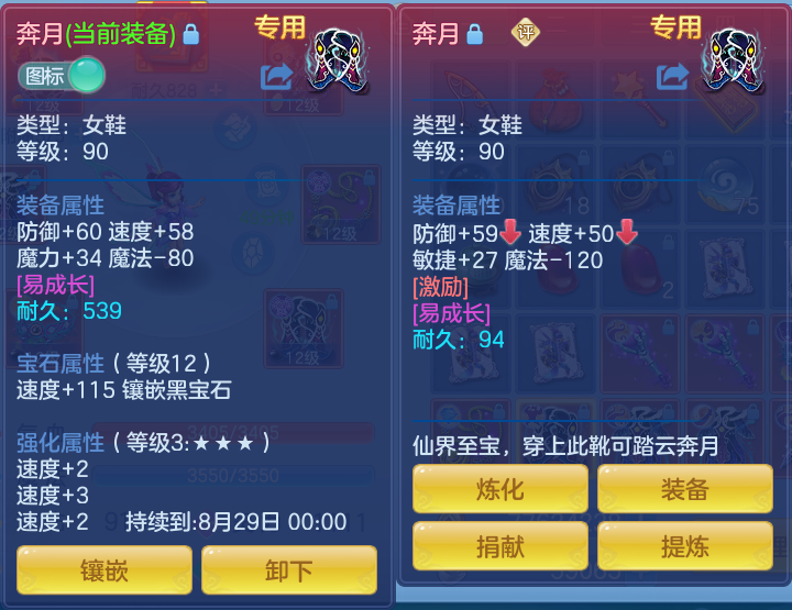 微信图片_20260714153758_23_26.png