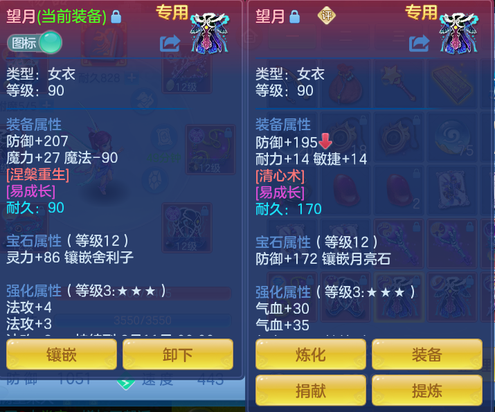 微信图片_20260714153832_26_26.png