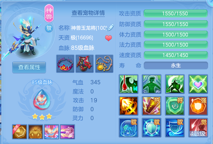 微信图片_20260714153940_32_26.png