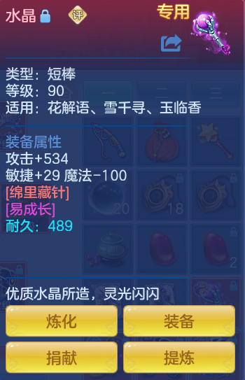 微信图片_20260714153916_29_26.png