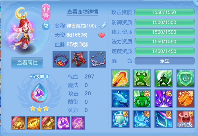 微信图片_20260714153927_30_26.png