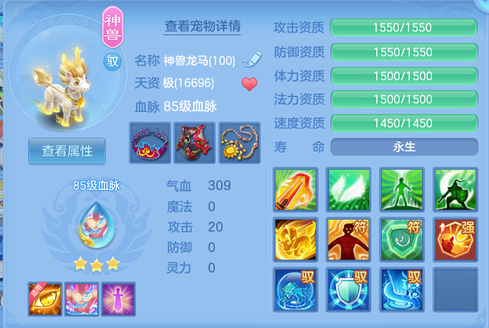 微信图片_20260714153934_31_26.png