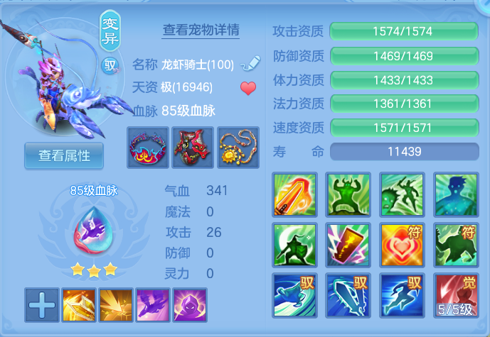 微信图片_20260714154023_36_26.png