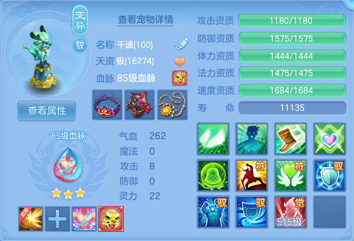 微信图片_20260714154015_35_26.png