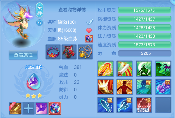微信图片_20260714154035_38_26.png