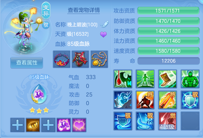 微信图片_20260714154059_41_26.png