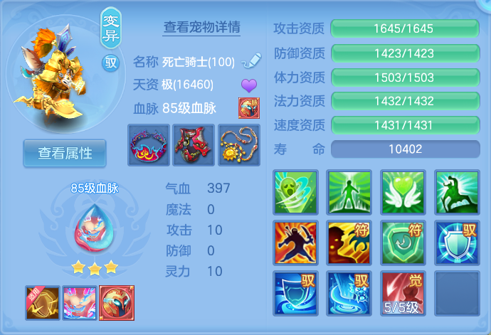 微信图片_20260714154106_42_26.png