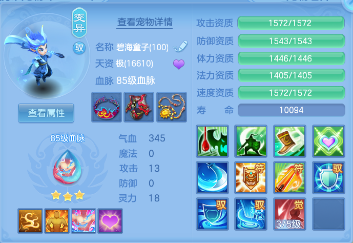 微信图片_20260714154046_39_26.png