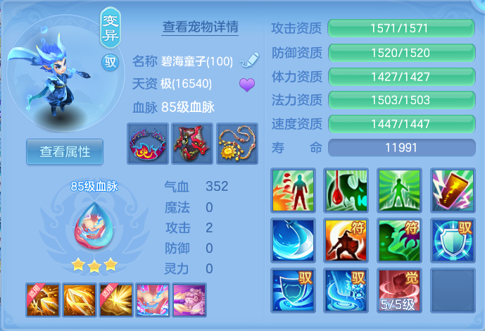 微信图片_20260714154052_40_26.png