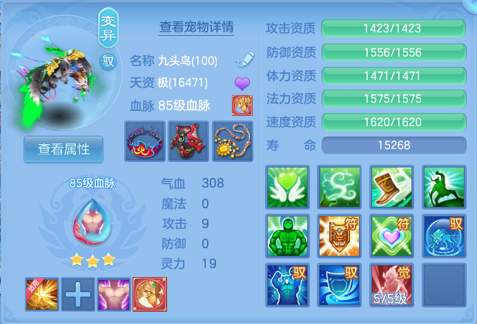 微信图片_20260714154114_43_26.png