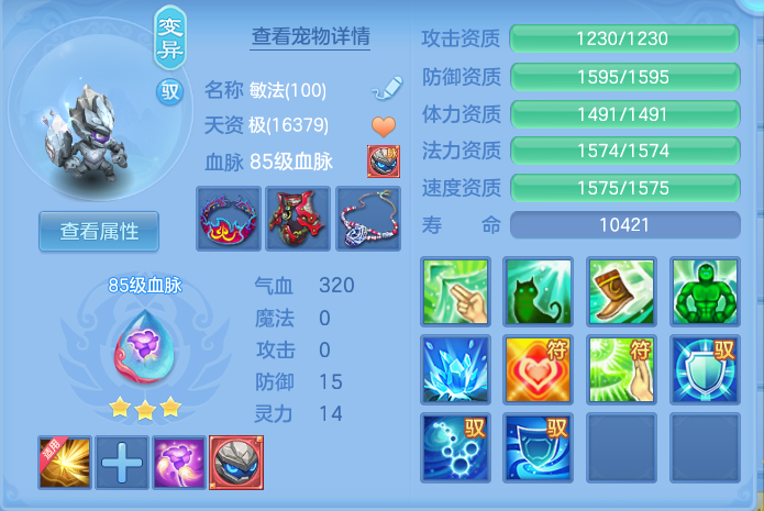 微信图片_20260714154129_44_26.png