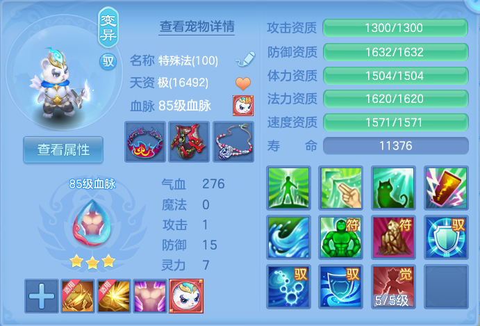 微信图片_20260714154135_45_26.png