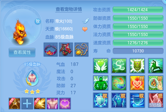 微信图片_20260714154151_47_26.png