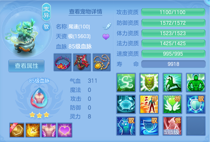 微信图片_20260714154141_46_26.png