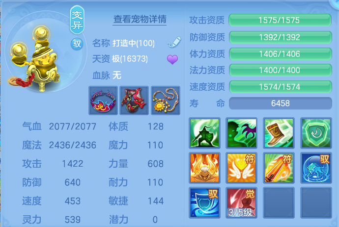 微信图片_20260714154331_53_26.png