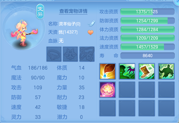 微信图片_20260714154206_49_26.png