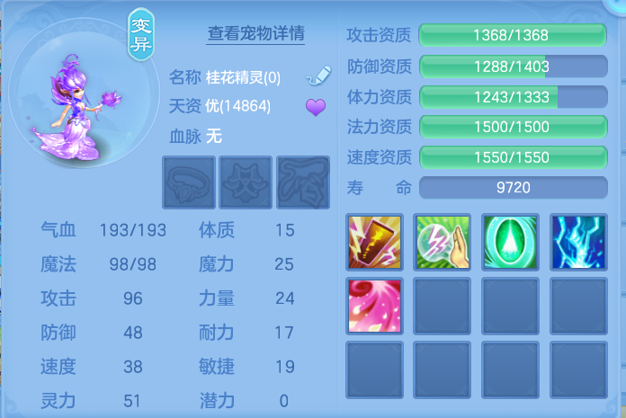 微信图片_20260714154159_48_26.png