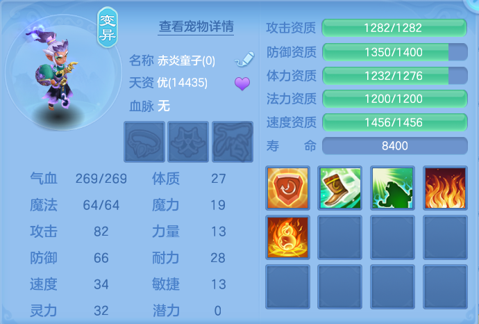微信图片_20260714154215_50_26.png