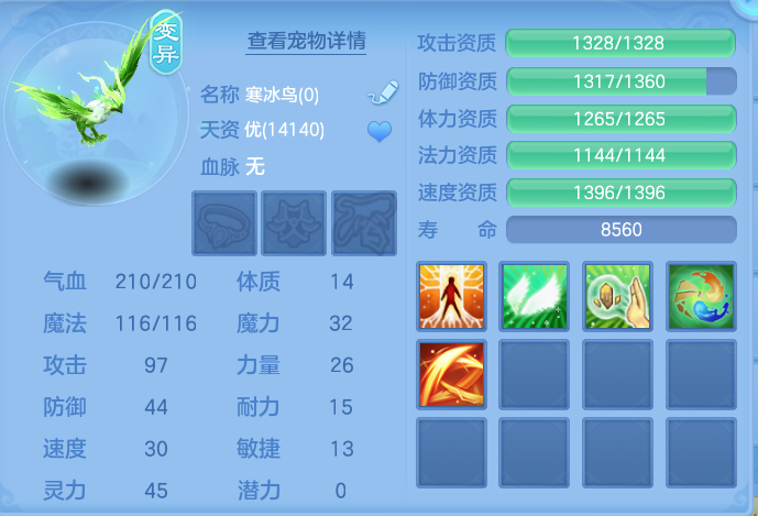 微信图片_20260714154404_57_26.png