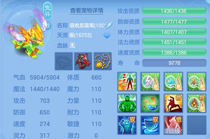 微信图片_20260714154353_56_26.png