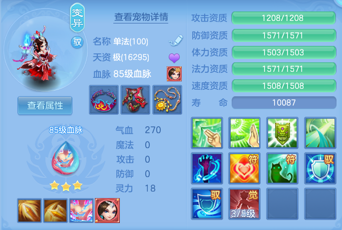 微信图片_20260714154347_55_26.png