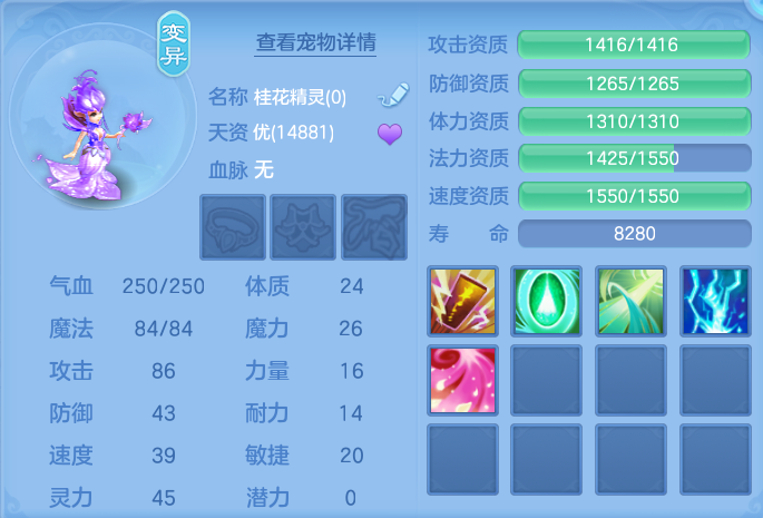 微信图片_20260714154339_54_26.png
