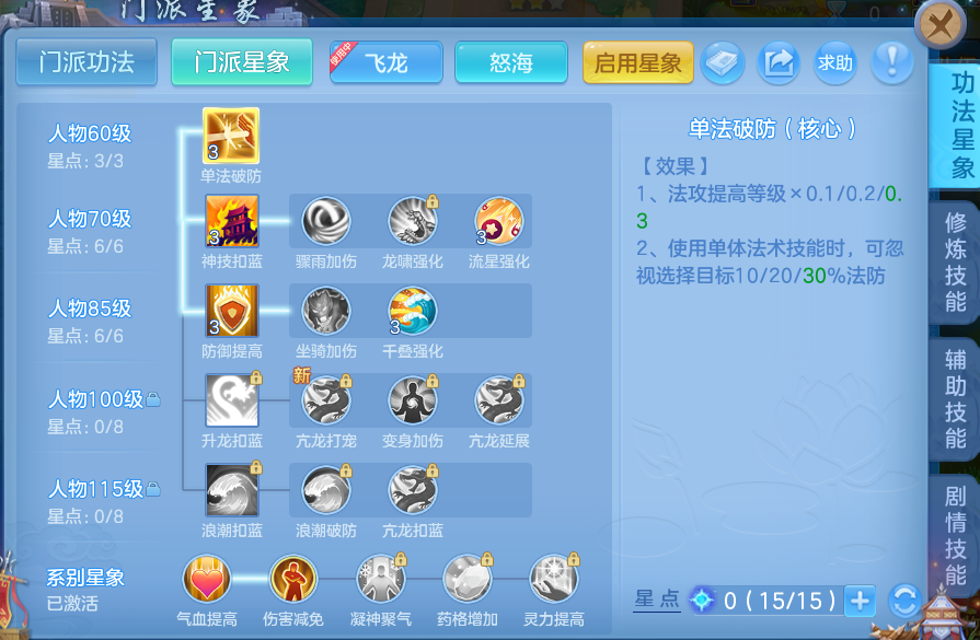 微信图片_20260714154452_62_26.png
