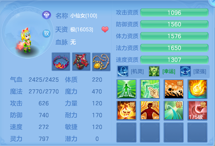 微信图片_20260714154426_59_26.png
