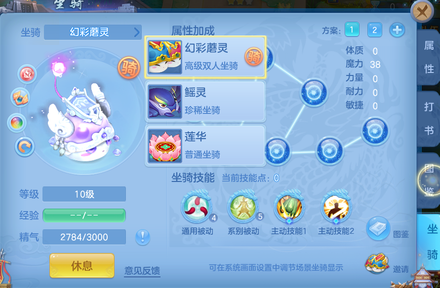 微信图片_20260714154519_65_26.png