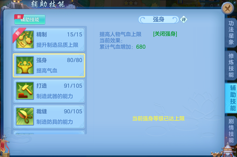 微信图片_20260714154504_64_26.png
