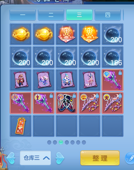 微信图片_20260714154740_72_26.png