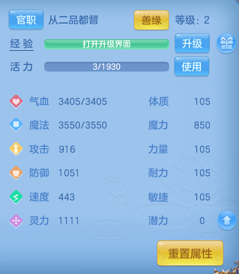 微信图片_20260714154907_78_26.png