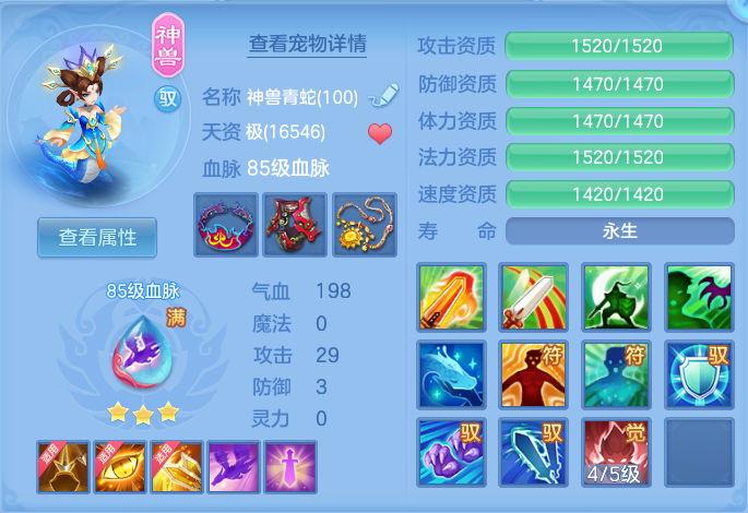 微信图片_20260714152122_30_24.png