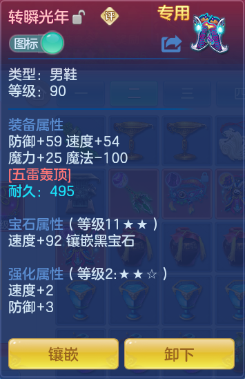 微信图片_20260714152102_28_24.png