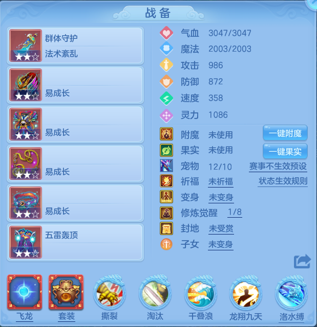 微信图片_20260714151955_21_24.png