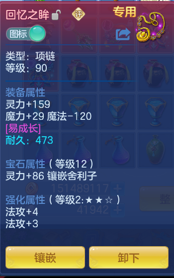 微信图片_20260714152057_27_24.png