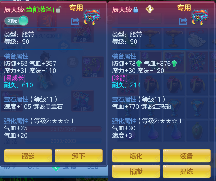 微信图片_20260714152020_23_24.png