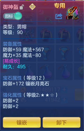 微信图片_20260714152049_26_24.png