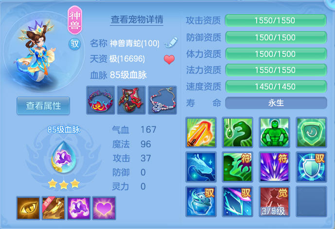 微信图片_20260714152116_29_24.png