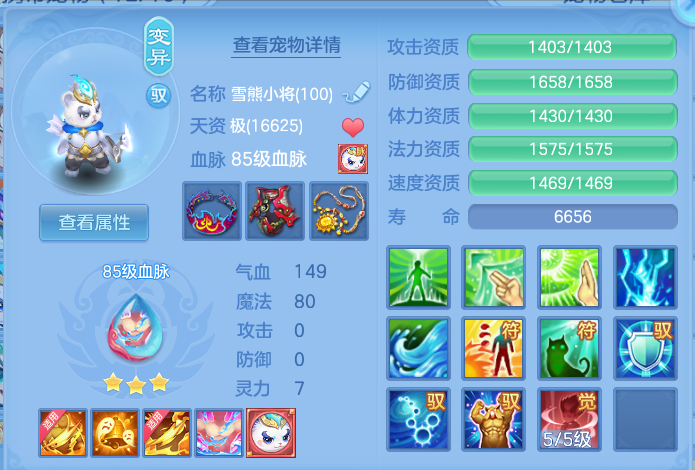 微信图片_20260714152144_32_24.png