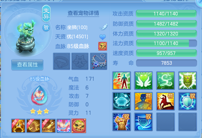 微信图片_20260714152219_36_24.png
