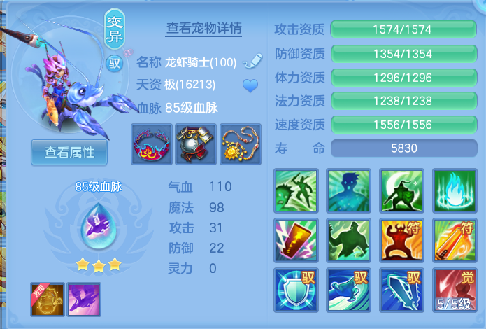 微信图片_20260714152212_35_24.png