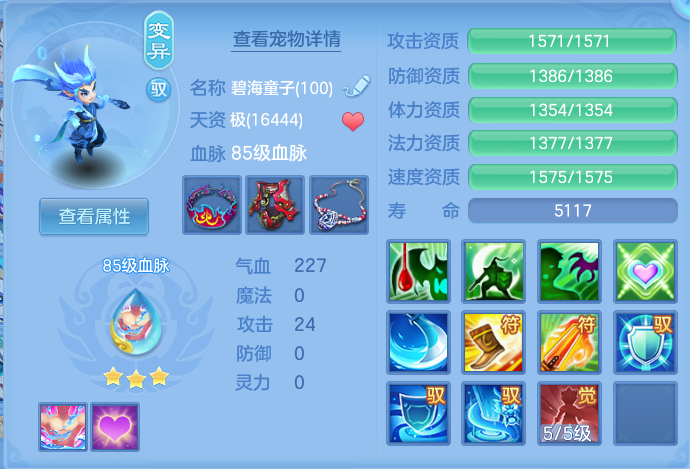 微信图片_20260714152154_33_24.png