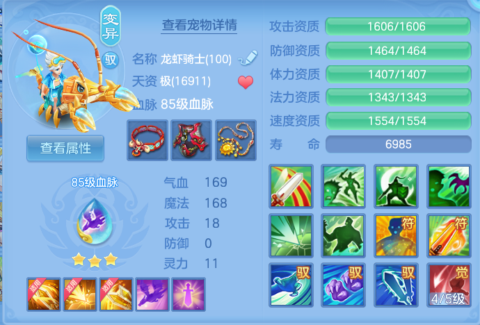 微信图片_20260714152204_34_24.png