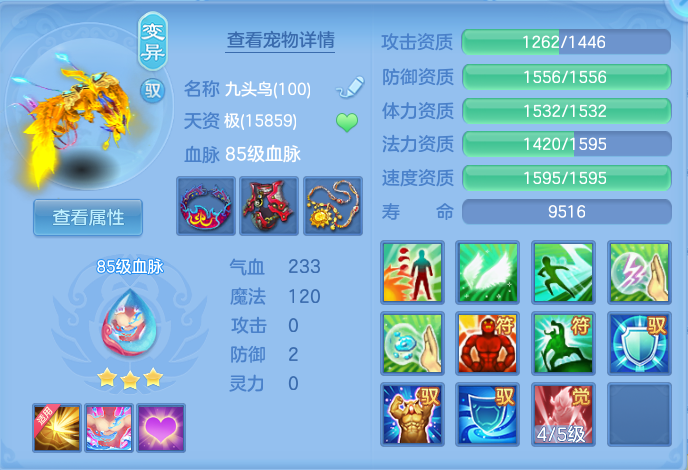 微信图片_20260714152258_41_24.png